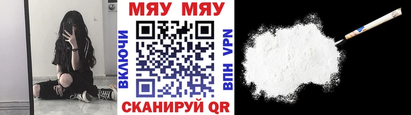 Купить наркоту Семикаракорск АМФ ГАШИШ ОМГ ОМГ зеркало COCAIN Канабис Псилоцибиновые грибы