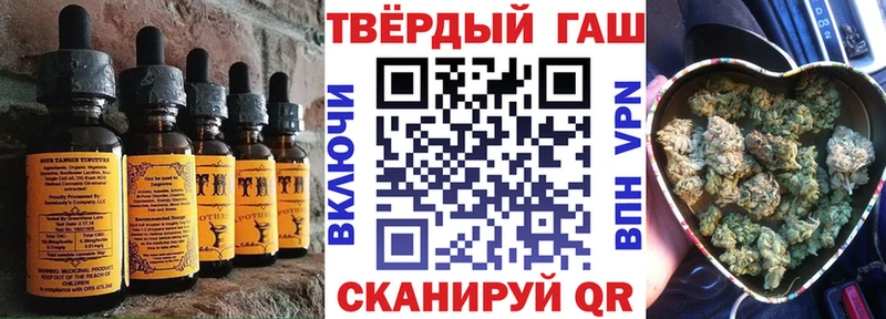Canna-Cookies марихуана  закладки  Семикаракорск 