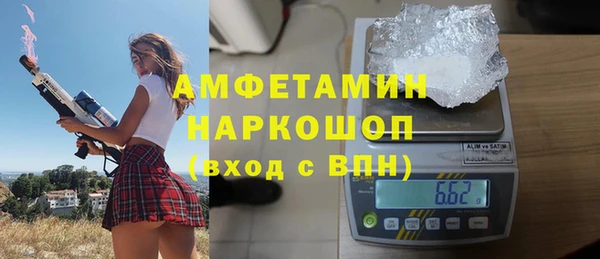 МДПВ Богородск