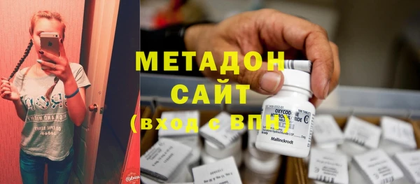 марки lsd Белоозёрский