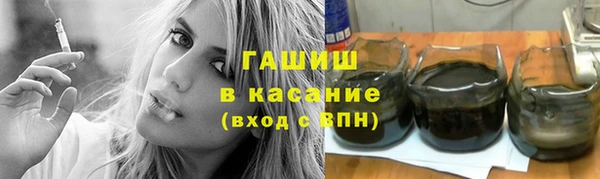 таблы Наволоки