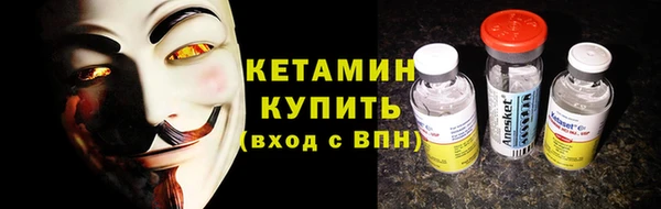 марки lsd Белоозёрский