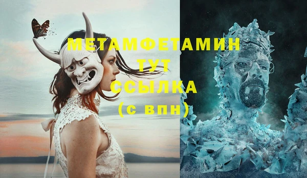 марки lsd Белоозёрский