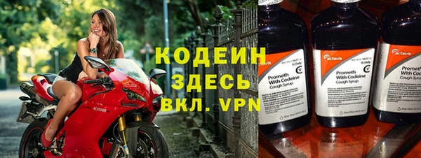 экстази Бугульма