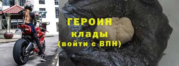 МДПВ Богородск