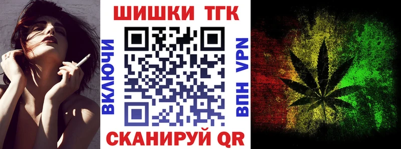 Канабис конопля  хочу наркоту  blacksprut ССЫЛКА  Семикаракорск 